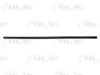 VW 6N4853515AB41 Trim/Protective Strip, door